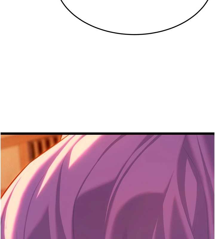 命運:貞潔慾女第67話-手解俊男倨傲物