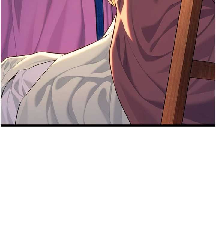 命運:貞潔慾女第67話-手解俊男倨傲物