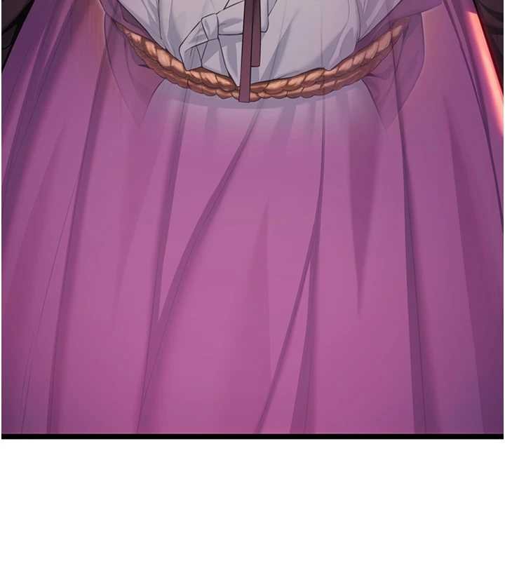 命運:貞潔慾女第67話-手解俊男倨傲物