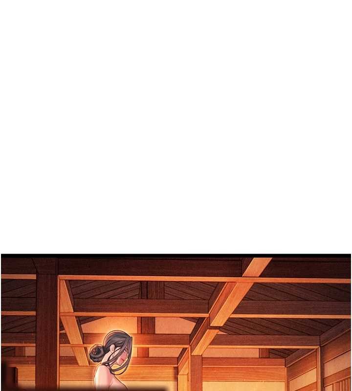 命運:貞潔慾女第67話-手解俊男倨傲物