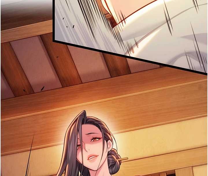 命運:貞潔慾女第67話-手解俊男倨傲物