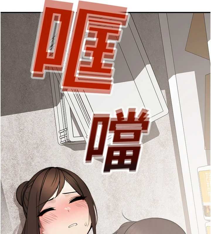 校园禁播角落第14話-強逼禁慾女開葷