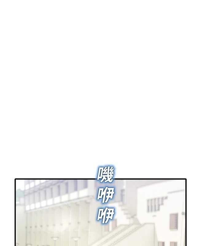 校园禁播角落第14話-強逼禁慾女開葷