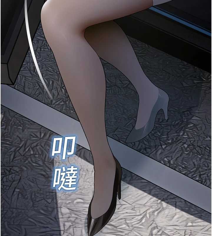 校园禁播角落第14話-強逼禁慾女開葷