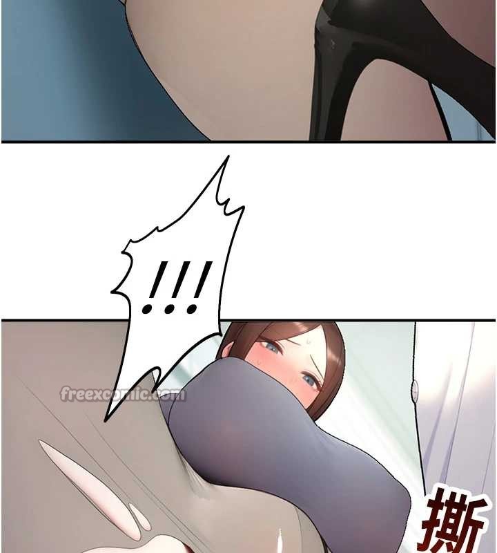 校园禁播角落第14話-強逼禁慾女開葷