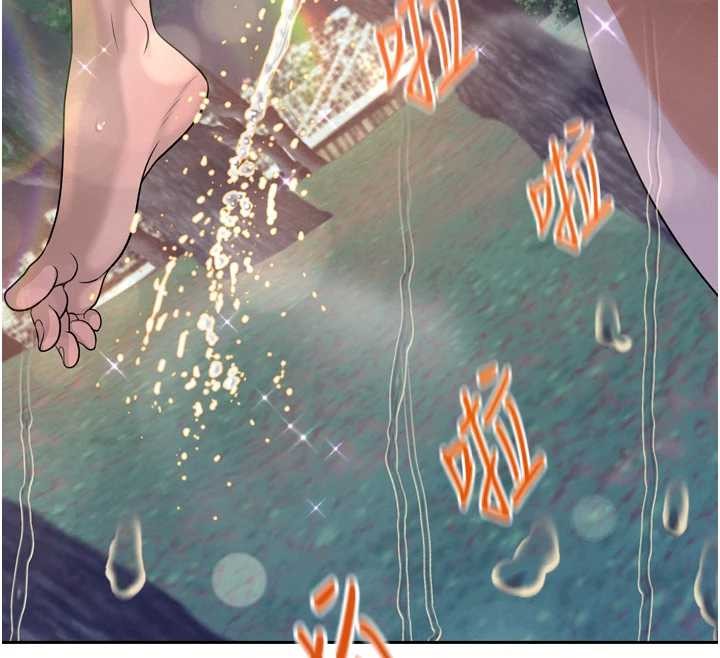 暴君會長的嬌媳們第17話-可愛的媳婦們正在等我