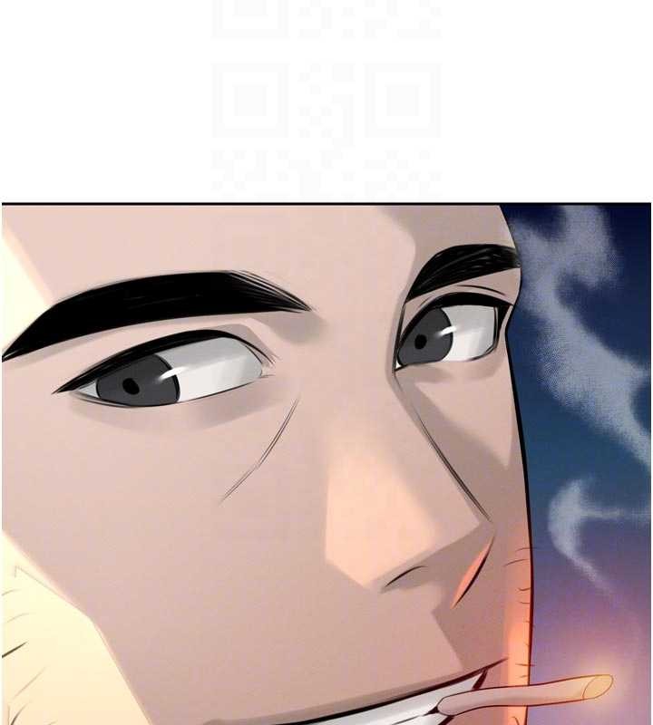 暴君會長的嬌媳們第17話-可愛的媳婦們正在等我