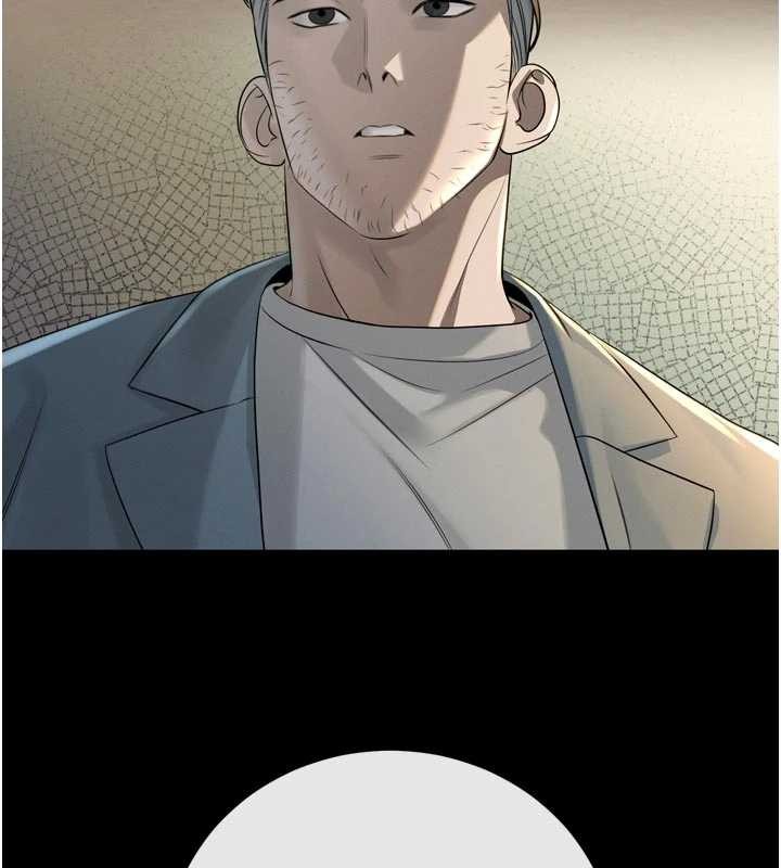 暴君會長的嬌媳們第17話-可愛的媳婦們正在等我