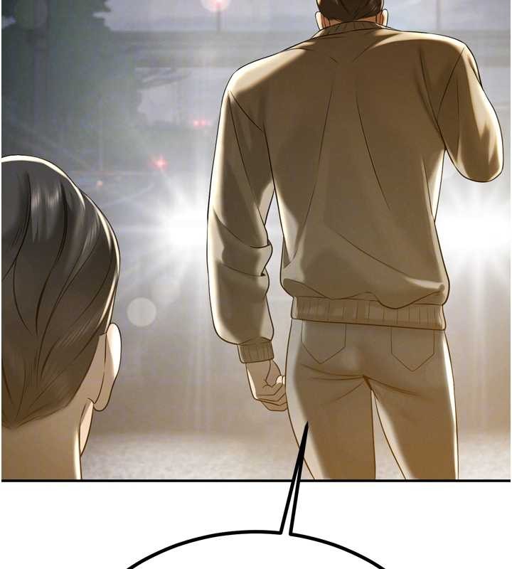 暴君會長的嬌媳們第17話-可愛的媳婦們正在等我