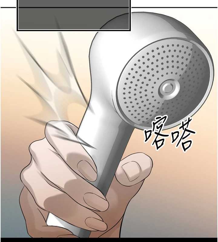 暴君會長的嬌媳們第17話-可愛的媳婦們正在等我