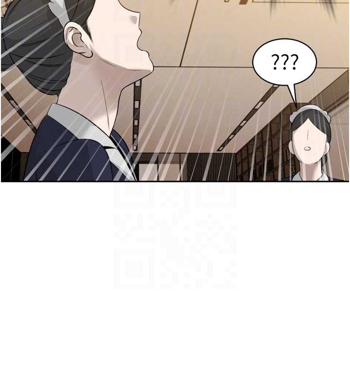 暴君會長的嬌媳們第17話-可愛的媳婦們正在等我