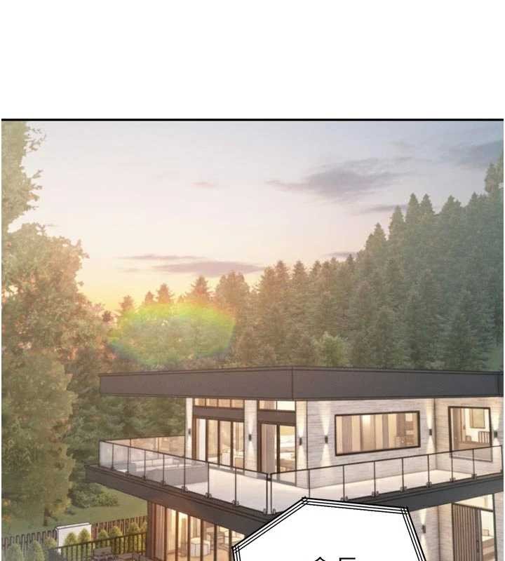 暴君會長的嬌媳們第17話-可愛的媳婦們正在等我