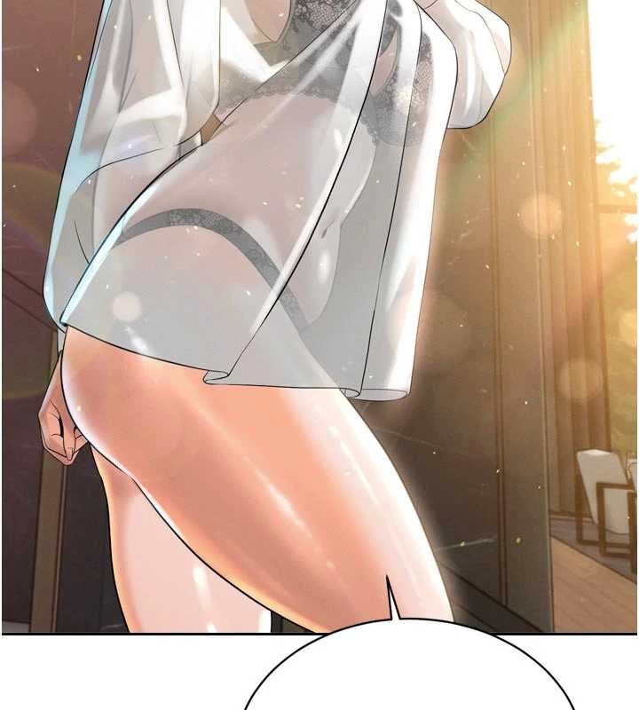 暴君會長的嬌媳們第17話-可愛的媳婦們正在等我