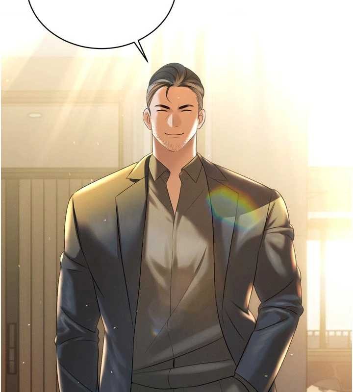 暴君會長的嬌媳們第17話-可愛的媳婦們正在等我