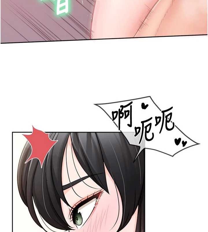 报告女班长:一根突起第31話-砲隊長的挑逗