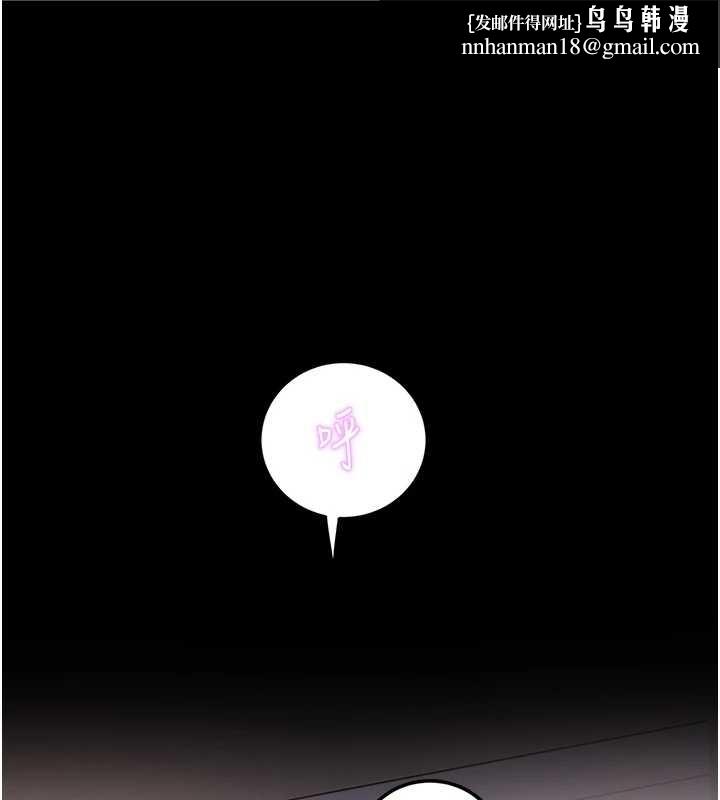 大凤村妇女会第26話-絕頂升天的性愛&hearts;