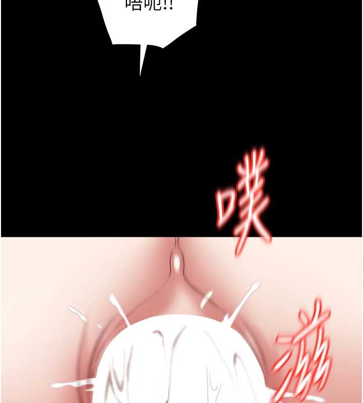 大凤村妇女会第26話-絕頂升天的性愛&hearts;