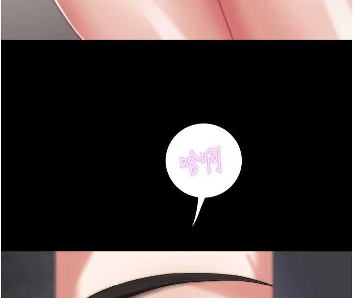 大凤村妇女会第26話-絕頂升天的性愛&hearts;