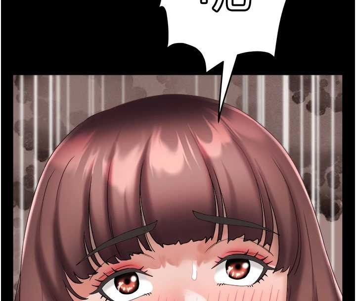 大凤村妇女会第26話-絕頂升天的性愛&hearts;