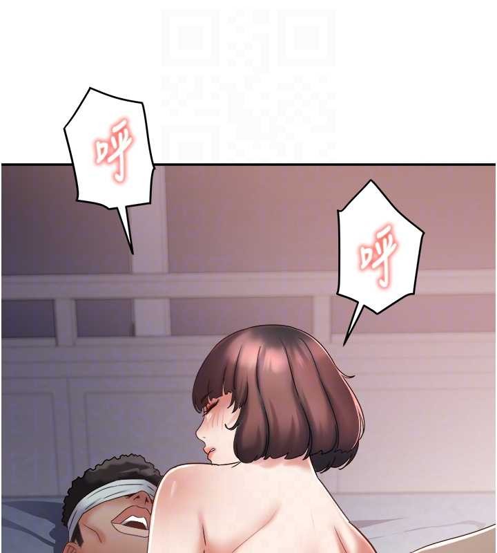 大凤村妇女会第26話-絕頂升天的性愛&hearts;