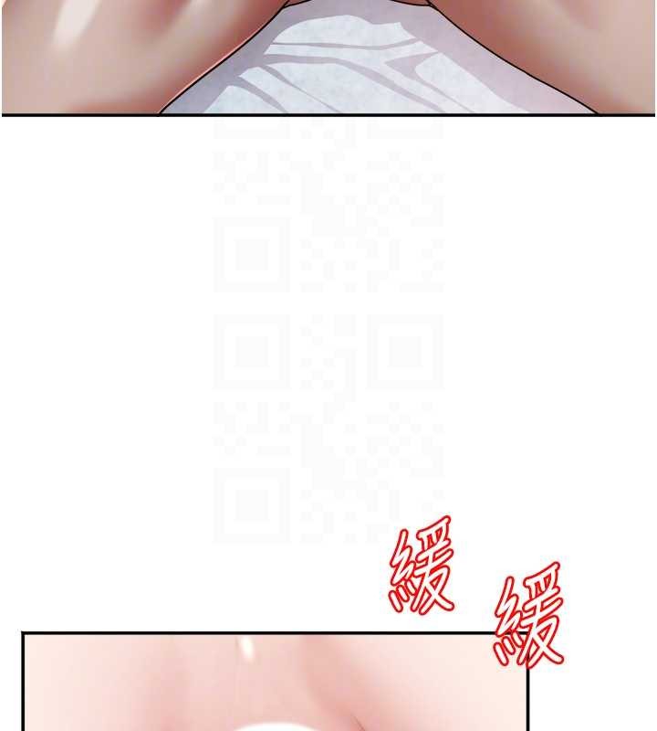 大凤村妇女会第26話-絕頂升天的性愛&hearts;