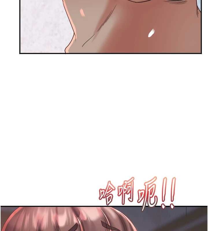 大凤村妇女会第26話-絕頂升天的性愛&hearts;