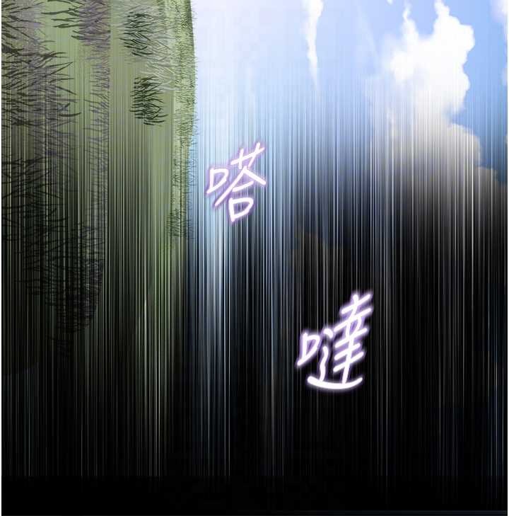 大凤村妇女会第26話-絕頂升天的性愛&hearts;