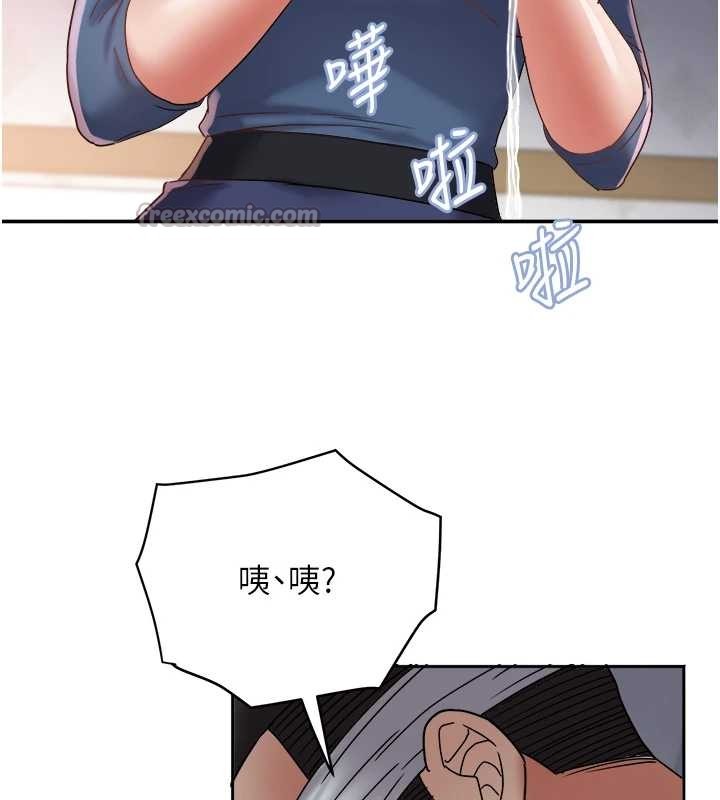 大凤村妇女会第26話-絕頂升天的性愛&hearts;