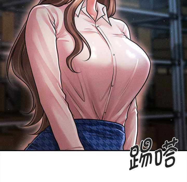 会长家的小儿子第43話