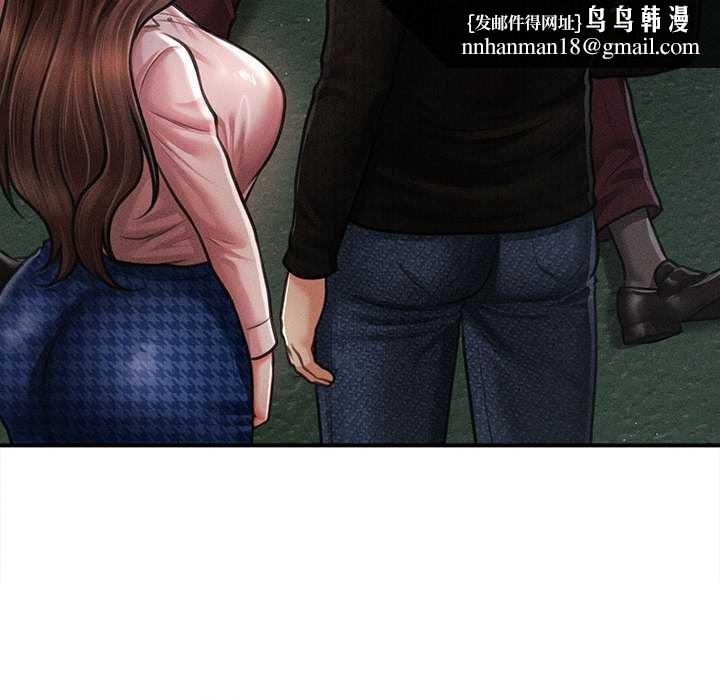 会长家的小儿子第43話