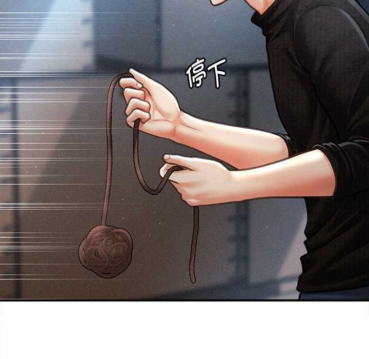 会长家的小儿子第43話