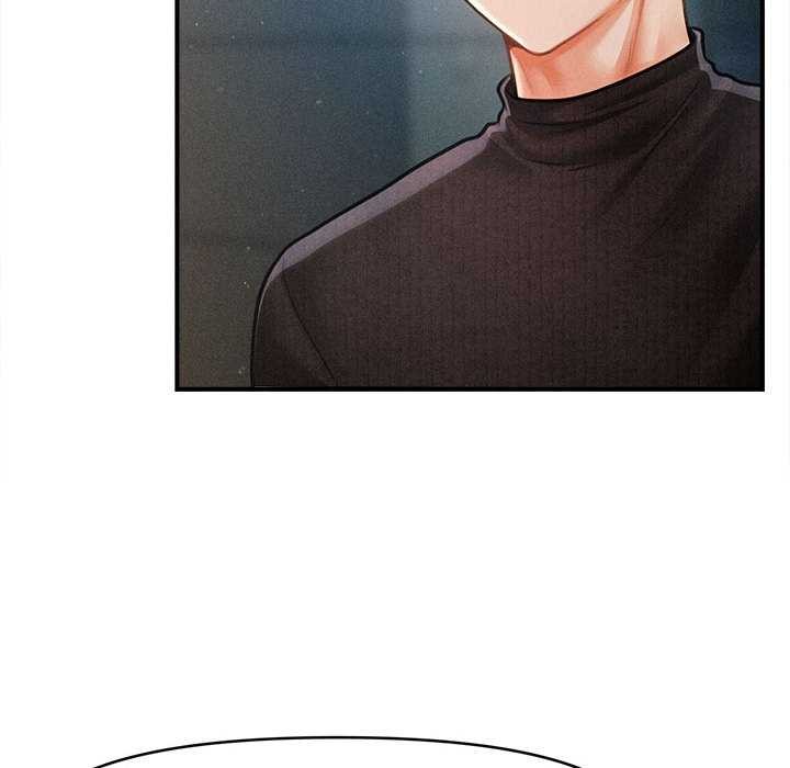 会长家的小儿子第43話