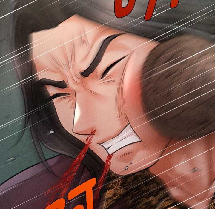 会长家的小儿子第43話