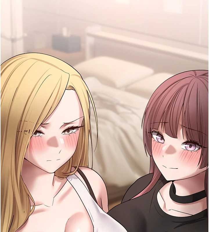 币转人生第50話-我們只是貪圖對方的肉體