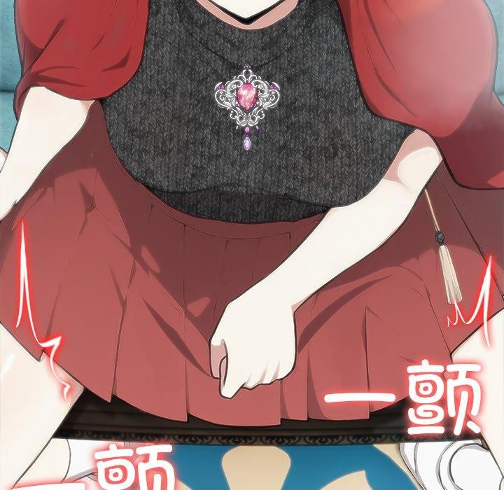 异世界骑士团长第45話