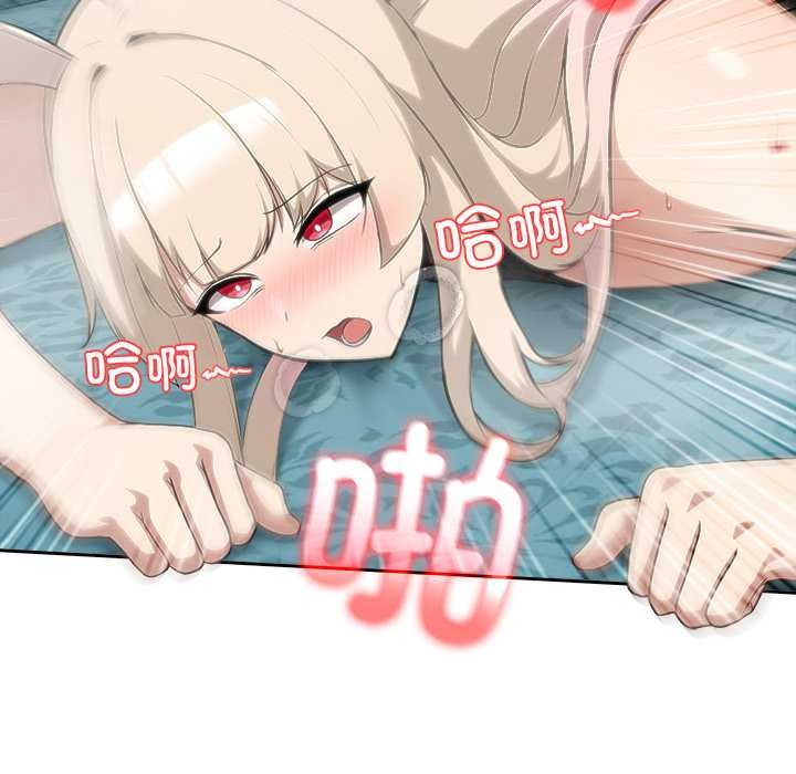 异世界骑士团长第46話