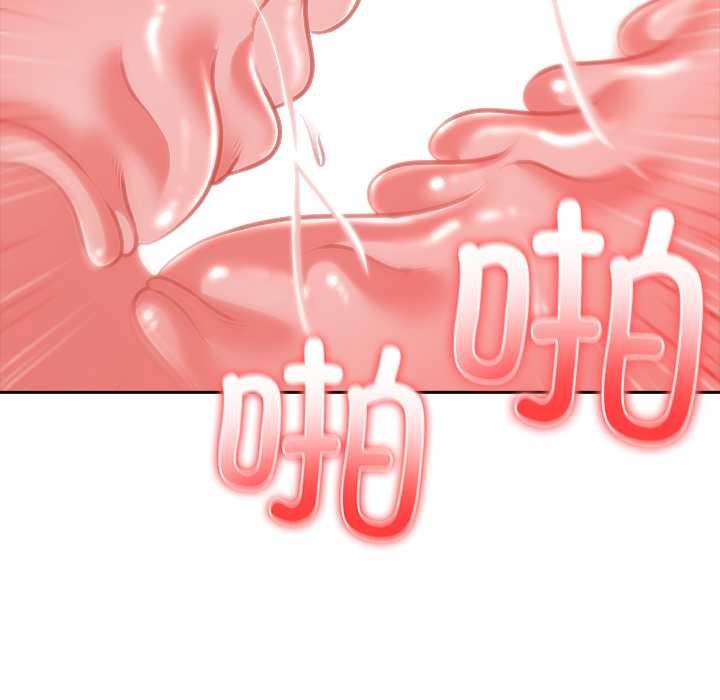 异世界骑士团长第46話