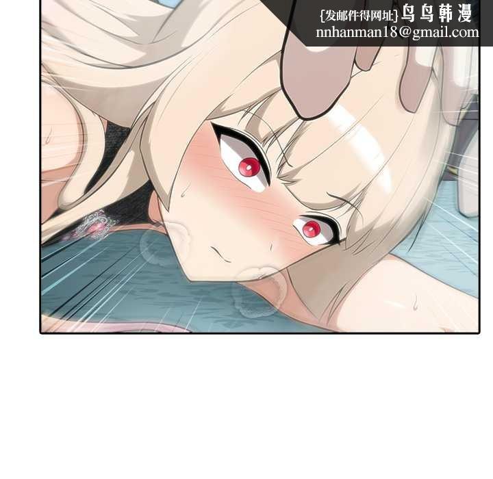 异世界骑士团长第46話