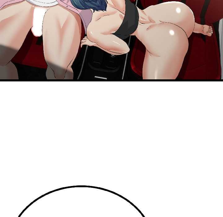 与初恋的以外同居第44話