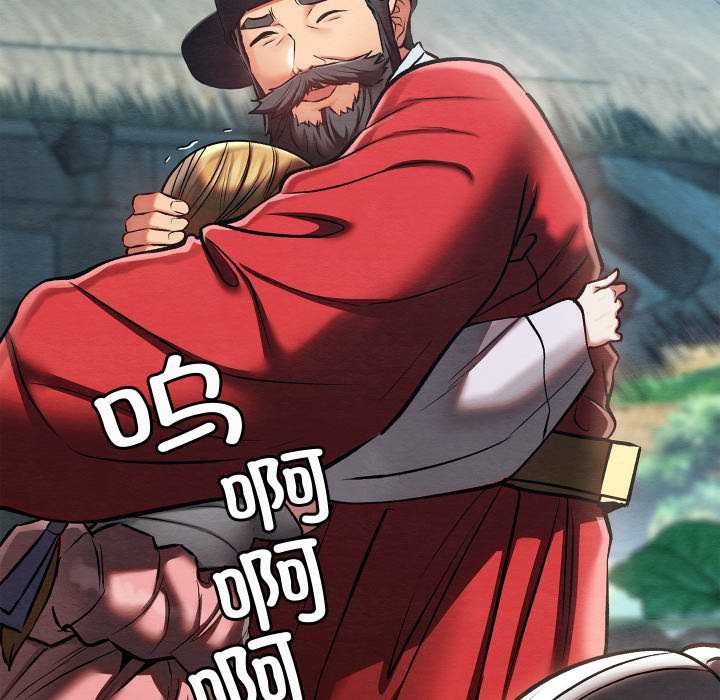 亲密宝鉴第48話