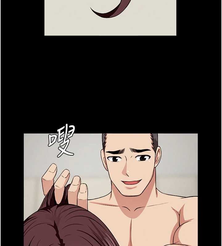 尸变家园:以身相许第22話-內射人妻&hearts;