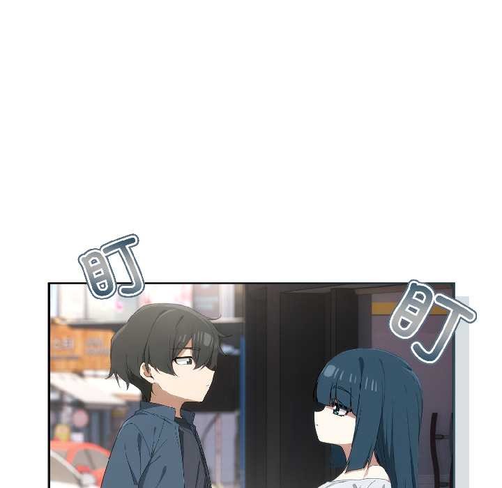 调教开关：第二季第15話