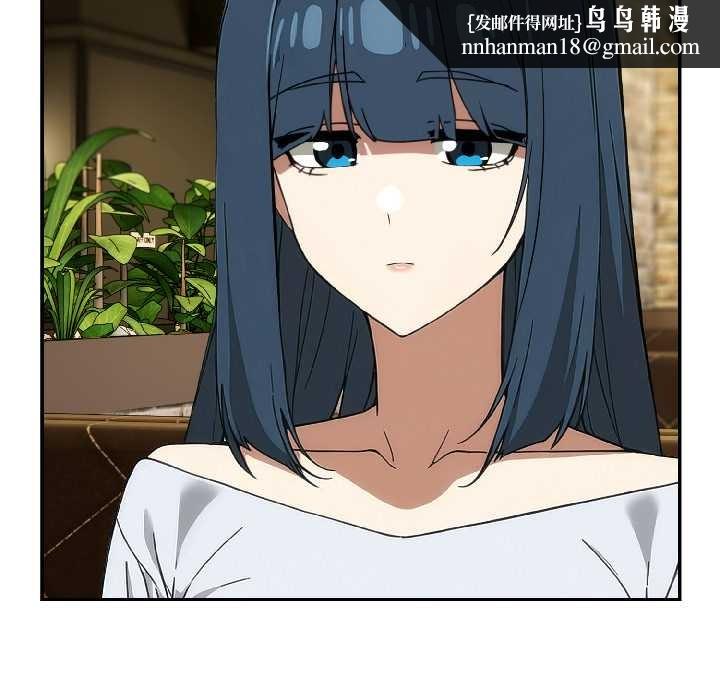 调教开关：第二季第15話