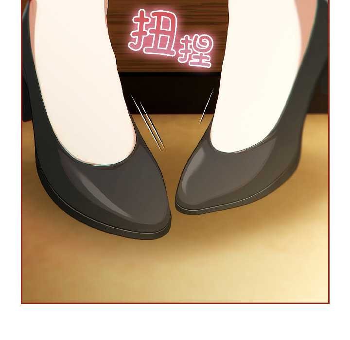 调教开关：第二季第15話