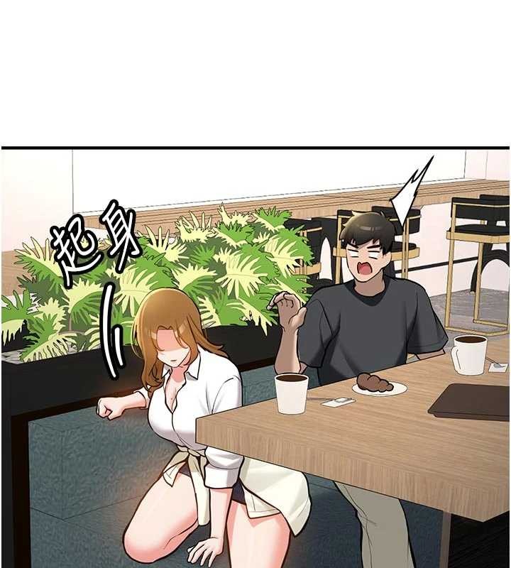 新生老司機第12話-學生會長的真心告白