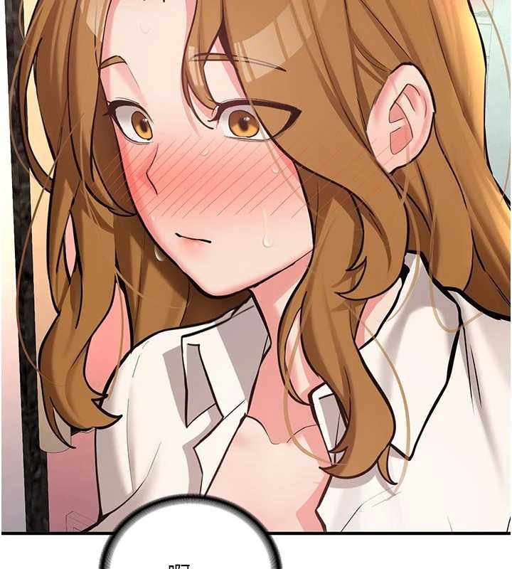 新生老司機第12話-學生會長的真心告白