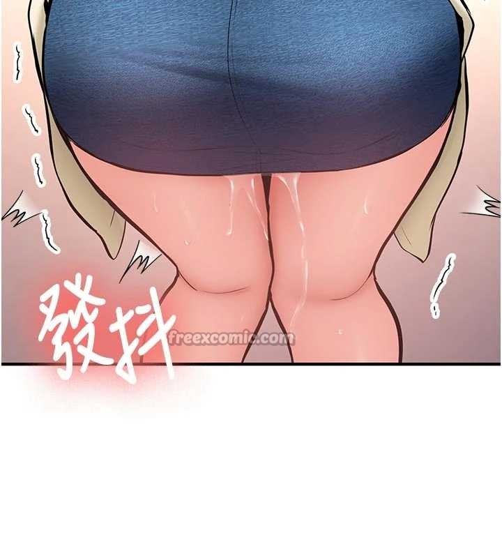 新生老司機第12話-學生會長的真心告白