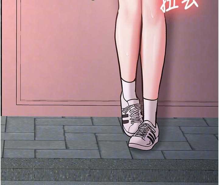 新生老司機第12話-學生會長的真心告白