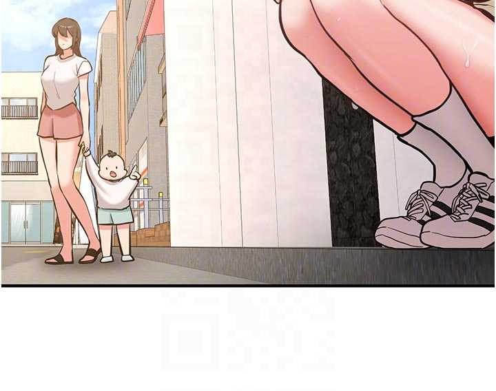 新生老司機第12話-學生會長的真心告白