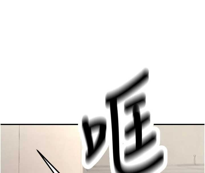 新生老司機第12話-學生會長的真心告白